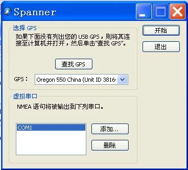 xcsport体育官方网站图片