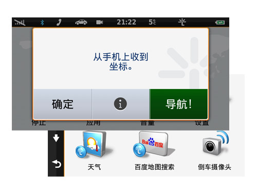xcsport体育官方网站图片