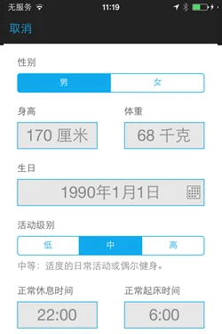 xcsport体育官方网站图片