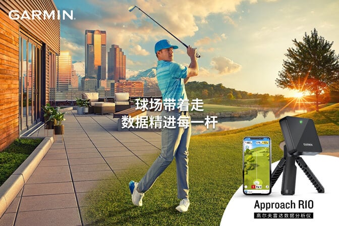 xcsport体育 90f2e568af82b5484a478d46bd4b4dc0