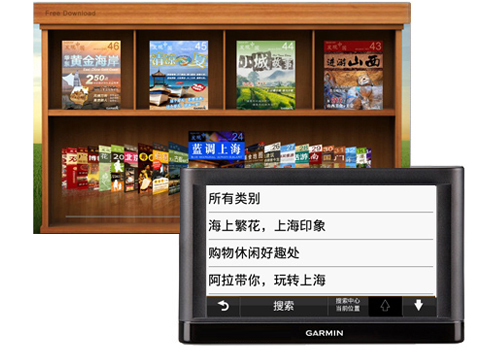 xcsport体育官方网站图片
