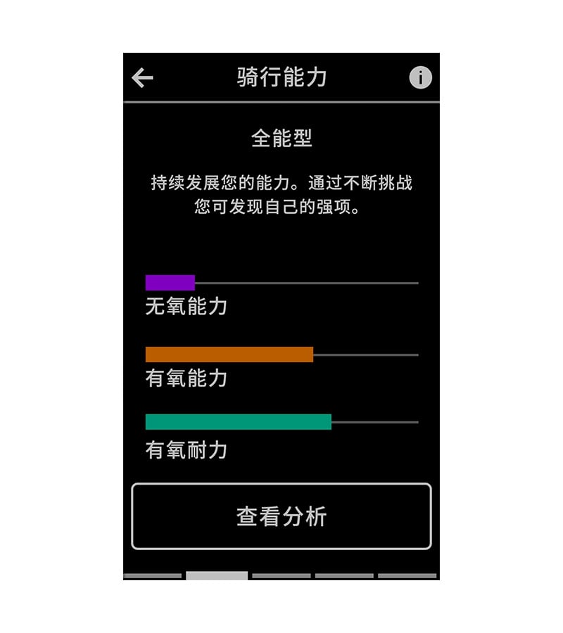 xcsport体育 92dd0de1d2a9a542811fef411d4c4383
