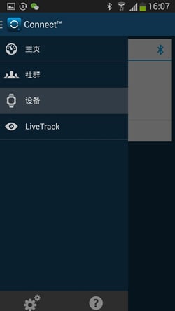 xcsport体育官方网站图片