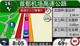 xcsport体育官方网站图片