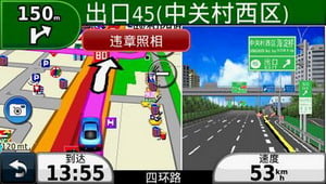 xcsport体育官方网站图片