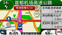 xcsport体育官方网站图片