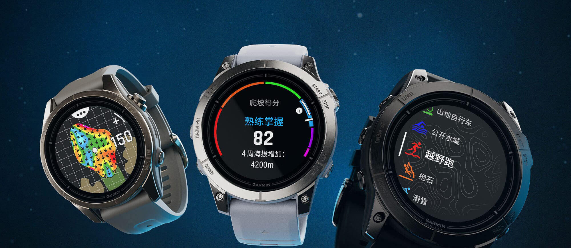 xcsport体育 9a8d690f48c3ec08e820c9936624ec99