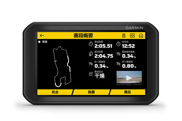 xcsport体育 9ba33d40a3dfcdd44571dceb596189f7