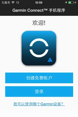 xcsport体育官方网站图片