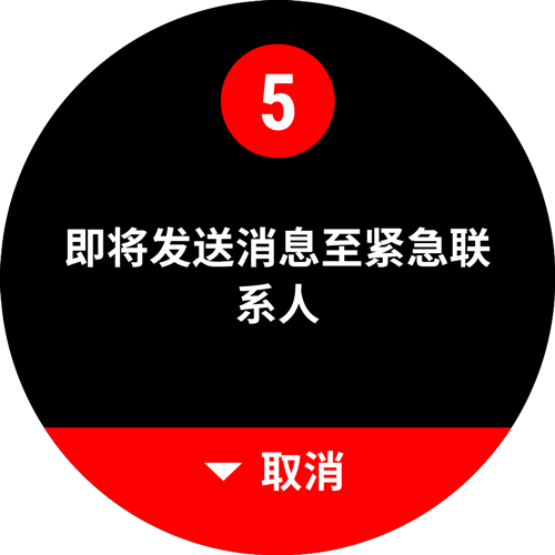 xcsport体育 a2658903bbd9a7246ec4bcdf82bea989