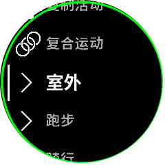 xcsport体育 a6015840dccd54103f82d099e27a7850