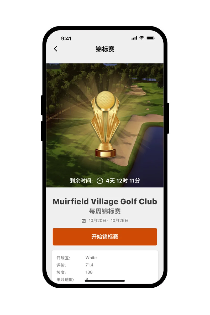 xcsport体育 a754aa3bab48cb974df3c1bf1eb36cb8