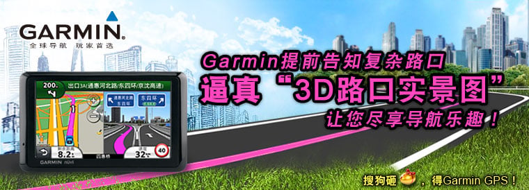 xcsport体育官方网站图片