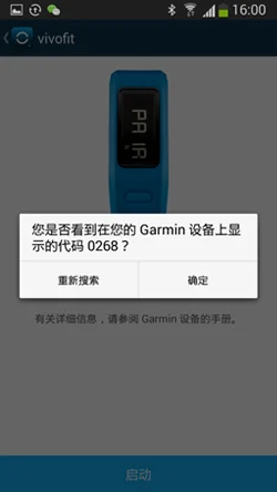 xcsport体育官方网站图片