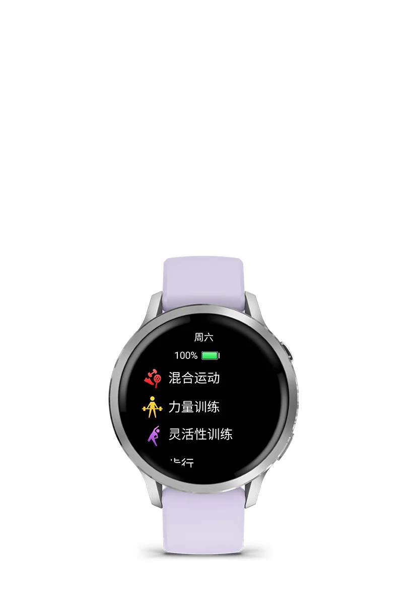 xcsport体育 b15a267f756ff8c1aaa03b1edd67a917