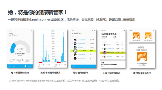 xcsport体育官方网站图片