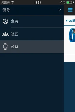 xcsport体育官方网站图片