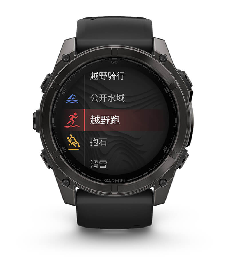 xcsport体育 b982d1afce0be4eccab34e43a702fb24