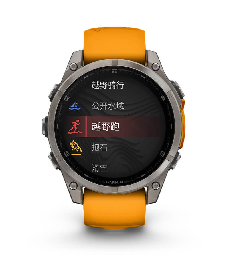 xcsport体育 ba684ce4a38b6163cadf3352da872c33