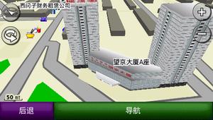 xcsport体育官方网站图片