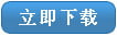 xcsport体育官方网站图片