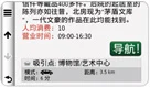 xcsport体育官方网站图片