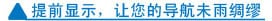 xcsport体育官方网站图片