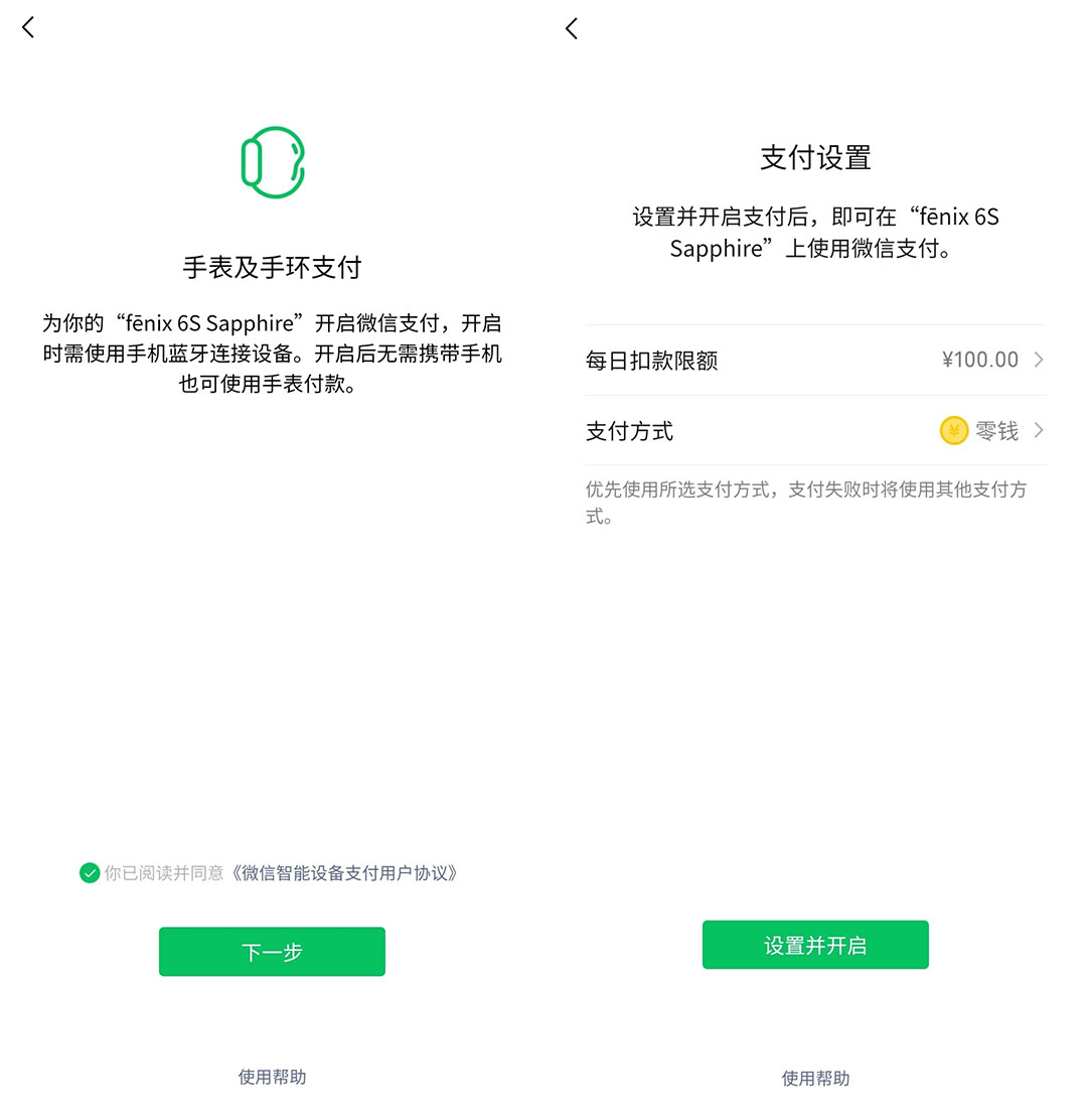 xcsport体育 bfa624c29e352673fa0a6c70981c6bf9