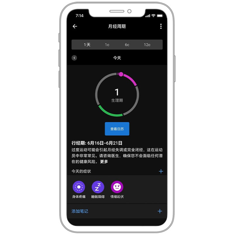 xcsport体育 c24e5370875e0c2e26be7dfb2ef075b4