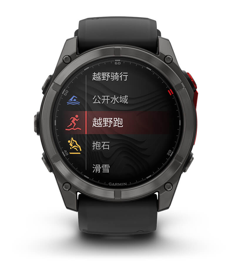 xcsport体育 cc94285689b32d3b261d5834af951fa9