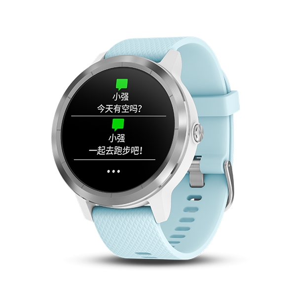 v&iacute;voactive 3 trainer