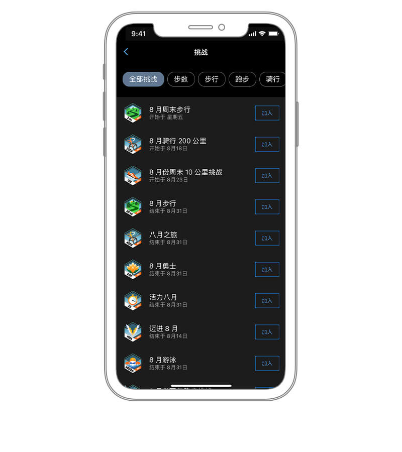 xcsport体育 deb15a95b1934957be65735b814ac4ed