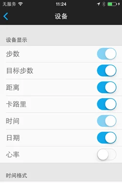 xcsport体育官方网站图片