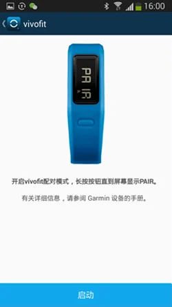 xcsport体育官方网站图片