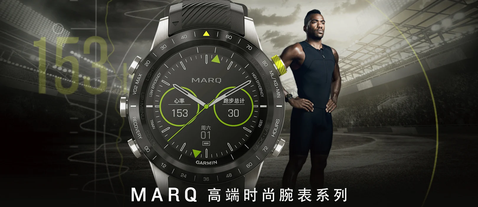 Marq預購資訊