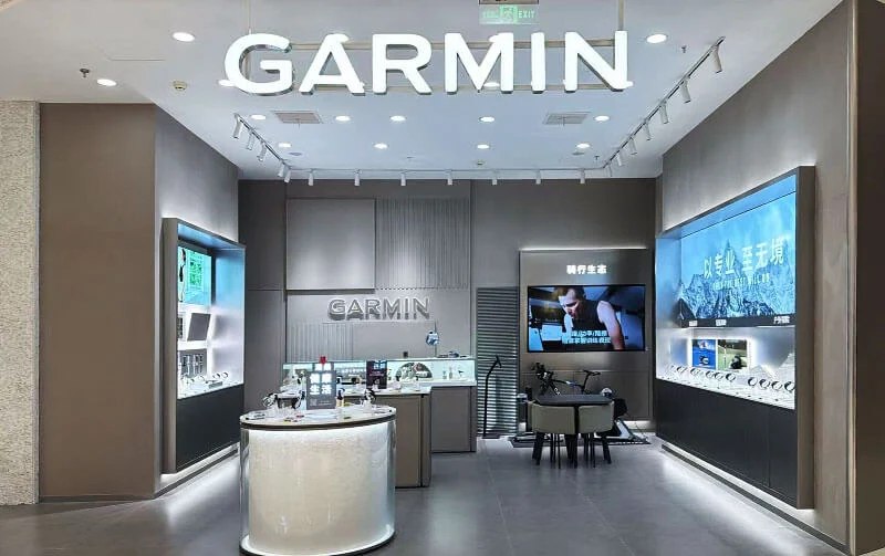 上海大丸百货店