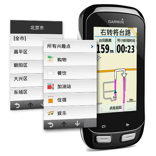 xcsport体育官方网站图片