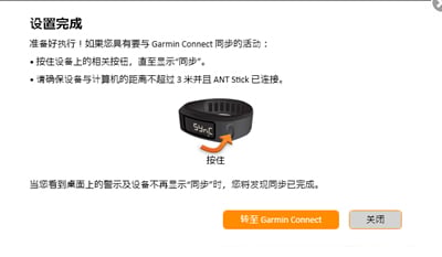 xcsport体育官方网站图片