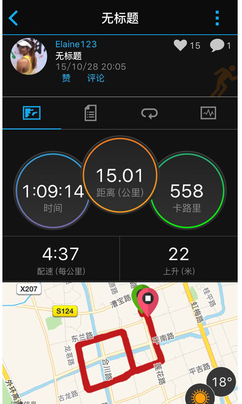 xcsport体育 ea818d4e9eecd065f0c60f5a5fc07a42