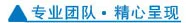 xcsport体育官方网站图片