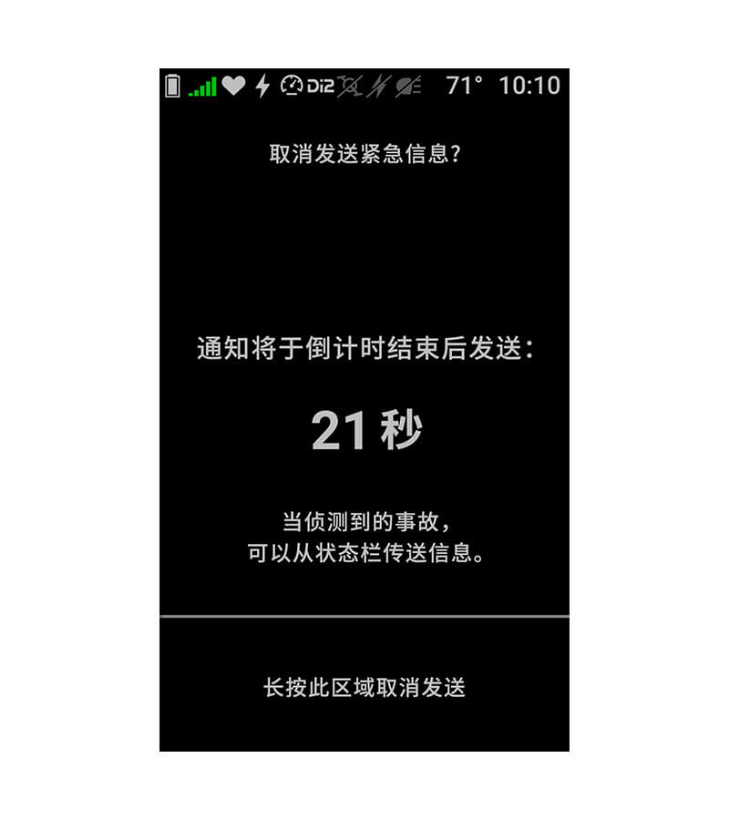 xcsport体育 f68ec49a83577545556be9af45cbaba3