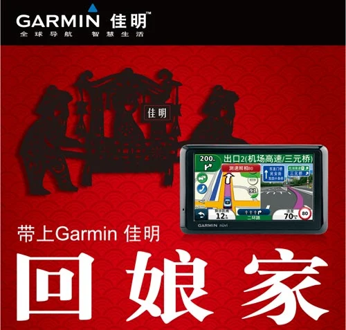 xcsport体育官方网站图片