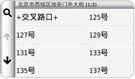 xcsport体育官方网站图片