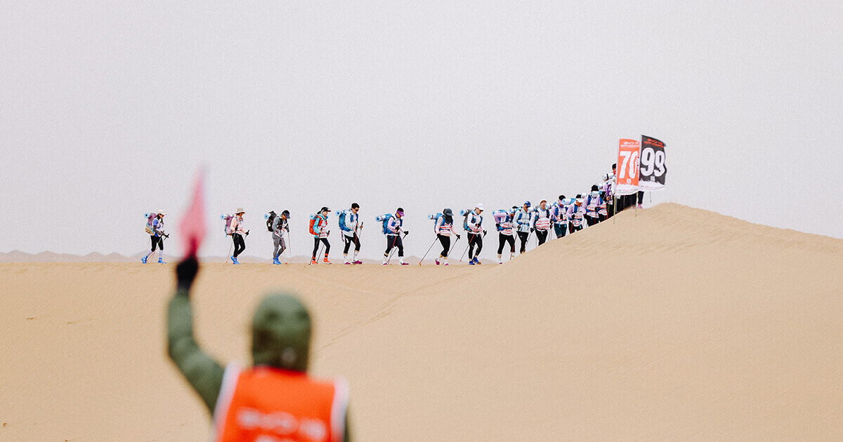 Garminxcsport体育助力第十五届商学院沙漠挑战赛