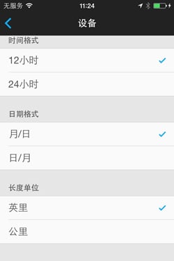 xcsport体育官方网站图片